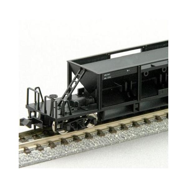 トミックス TOMIXトミックス JR貨車 ホキ800形（2両セット) 2777