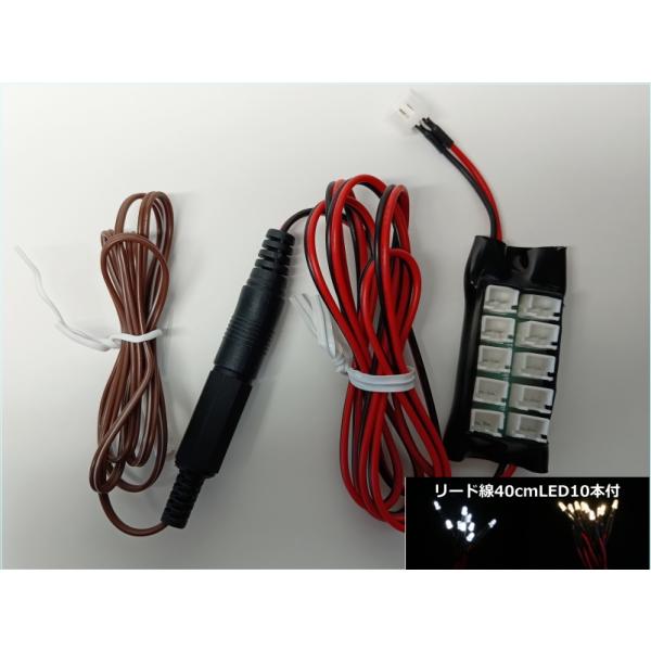 TOMIX LEDヤード照明　2本 ヤード照明灯 (LED) (鉄道模型) - ホビーサーチ 鉄道模型 N