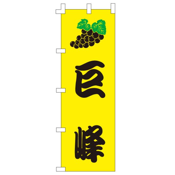 ̂ڂ  WFI-016
