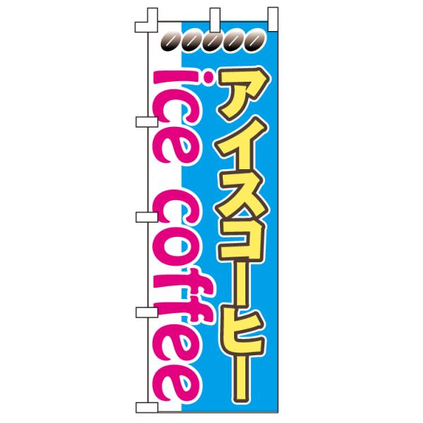 ̂ڂ ACXR[q[ WFN-005