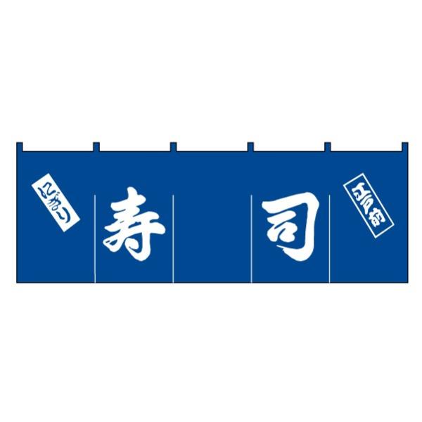 ̂ ɂ i ]ˑO n  WN-031