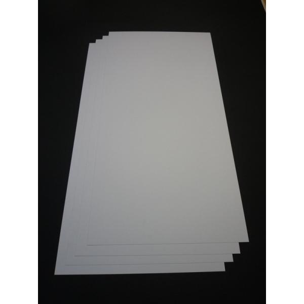 Ƃ ܂炸ɔ 䎆(81cm×32)Ƃp 䎆̂݁@10