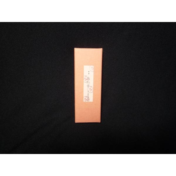 yRcؓXzyzʍgt XeBbN^CvZbg  20{