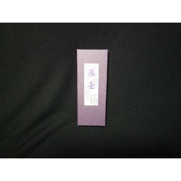 yRcؓXzyz XeBbN^CvZbg  20{