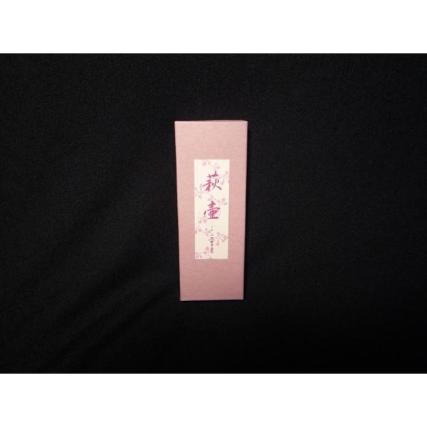 yRcؓXzyz XeBbN^CvZbg  20{