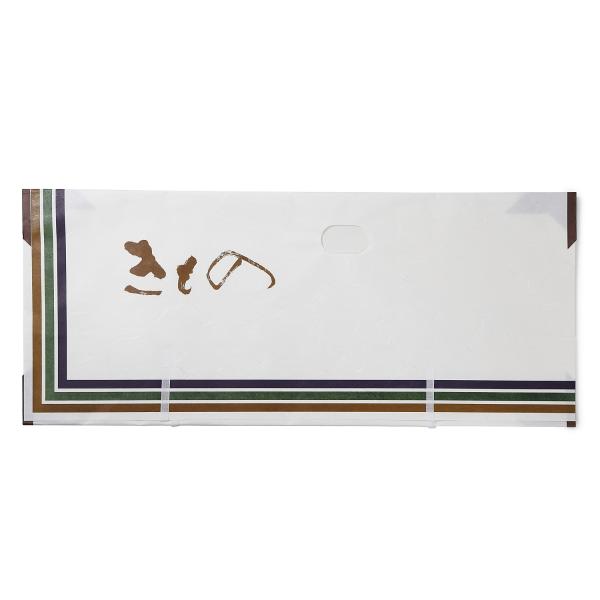 Ƃ ܂炸ɔ  JuL ܂ 10