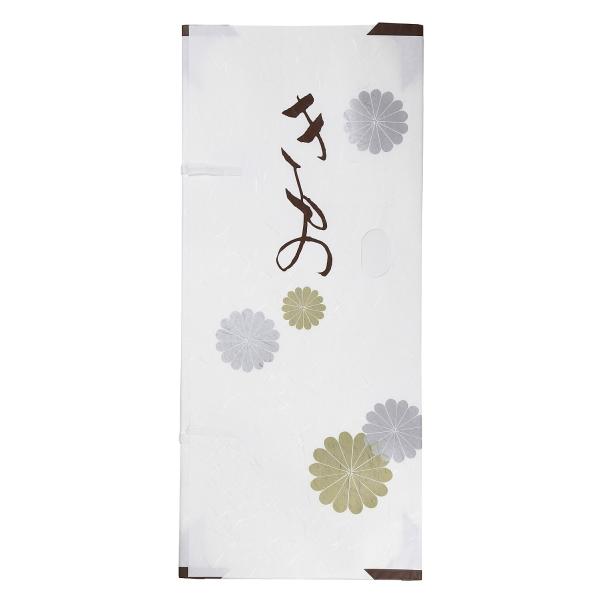 Ƃ ܂炸ɔ  e ܂ 10