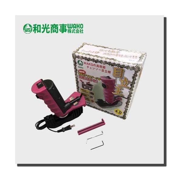 専用、チェーンソー目立機 41ek-glpLmL._AC_SY200_QL15_.jpg