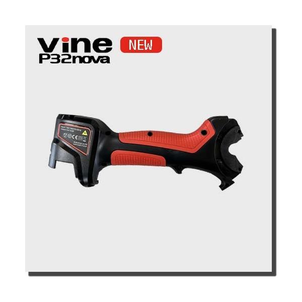 Vine P32nova用 電動剪定バサミ 本体カバー 右 | 電動 剪定 鋏 Vine P32nova用 電動剪定バサミ 本体カバー 右 | 電動 剪定 鋏