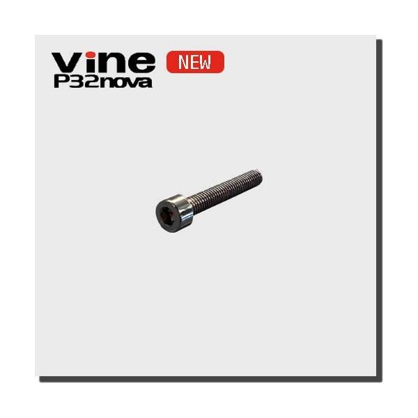 ●商品名●Vine P32nova用部品 ヘッドカバーDスクリュ====================※ご購入が確定後、発送をしております。ただし在庫欠品や商品直送等により、お届け日が前後する場合もありますので、ご了承ください。製品の仕様...