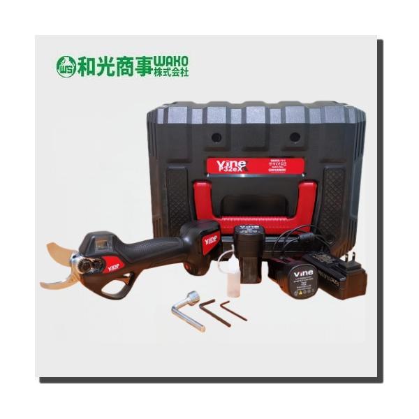 新登場 Vine P32EX 電動剪定バサミ 電動 剪定 鋏 果樹 農園 造園 農家