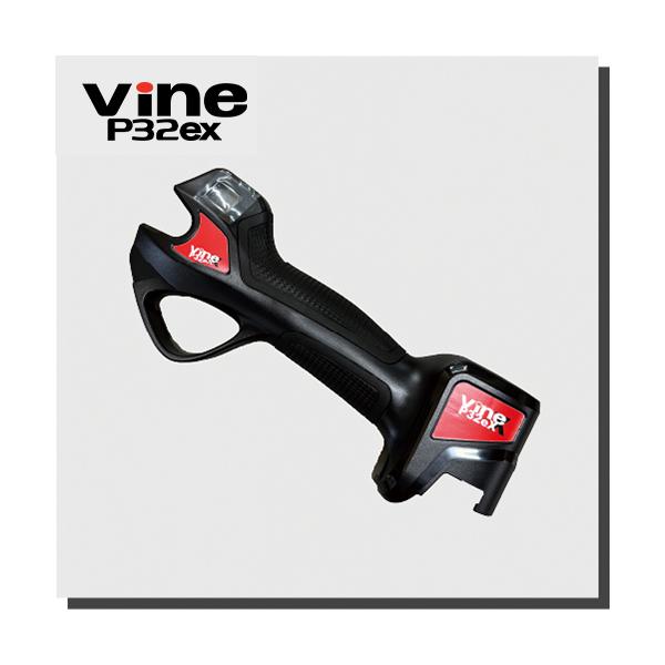 Vine P32EX用 電動剪定バサミ 本体カバー 左 | 電動 剪定 鋏 果樹 農園