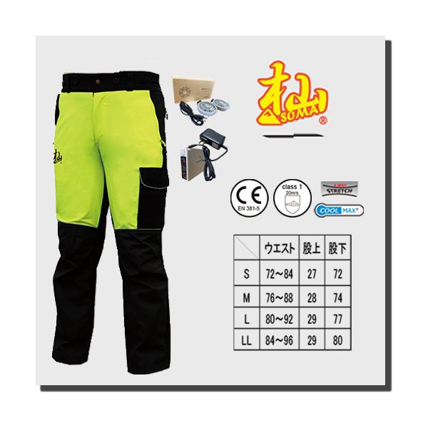 wakoshop_t001-ef wakoshop_t001-ef