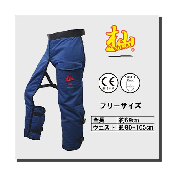 wakoshop_t004d wakoshop_t004d