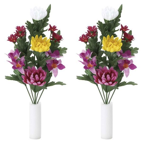 ̊y ԃI[LbgQZbg 2084K28 A[gt[  G}