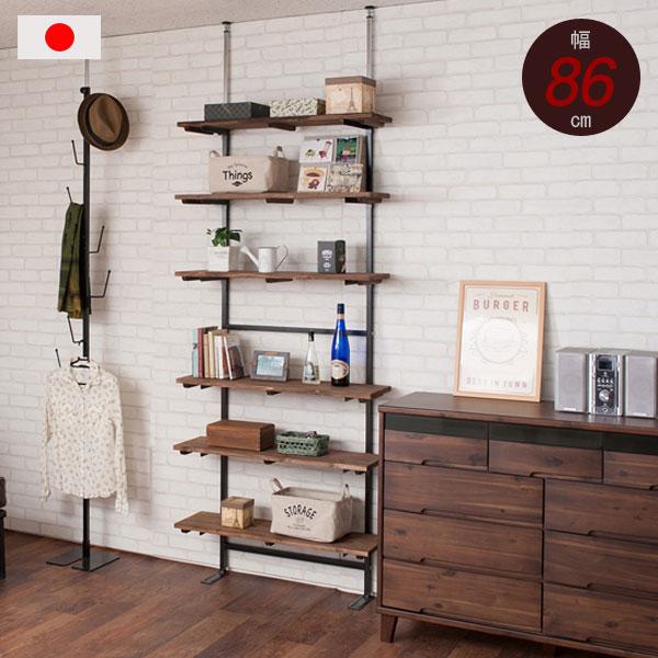 オープンラック 突っ張り式 棚板2枚付き 無段階調整 幅86cm 日本製