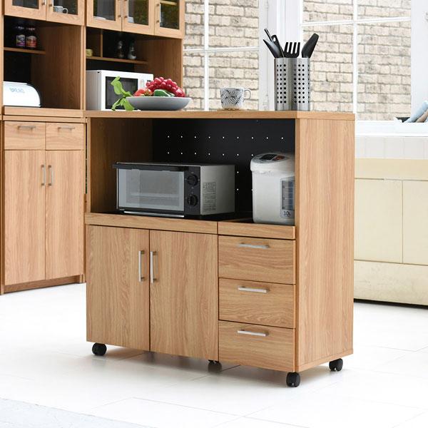 レンジボード 食器棚 キッチンカウンター レンジ台 幅90cm Keittio