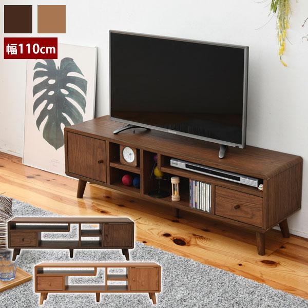 テレビボード テレビ台 幅110cm 薄型 ロータイプ テレビラック 収納