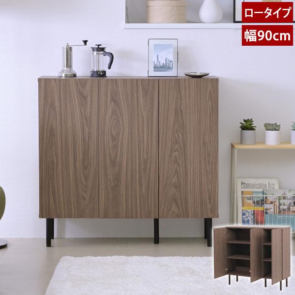 脚付き 扉付き本棚 キャビネット 幅90cm 収納ラック ロータイプ
