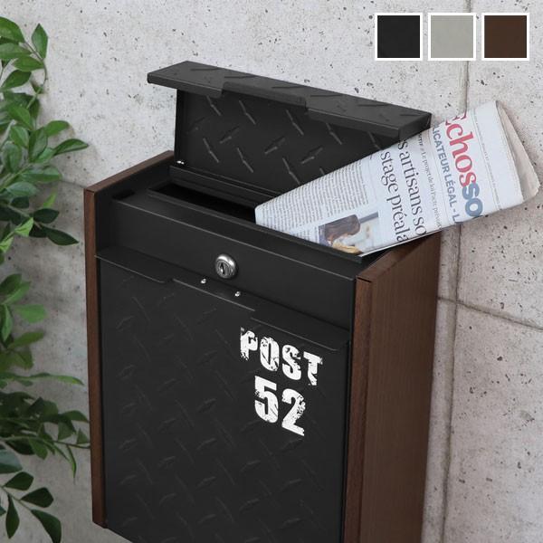 取り出し口磁石付 壁掛けポスト 幅30cm ガルバナイズド加工 グリル Grill 73 106 73 107 73 108 Ya わくわくファニチャー 通販 Paypayモール