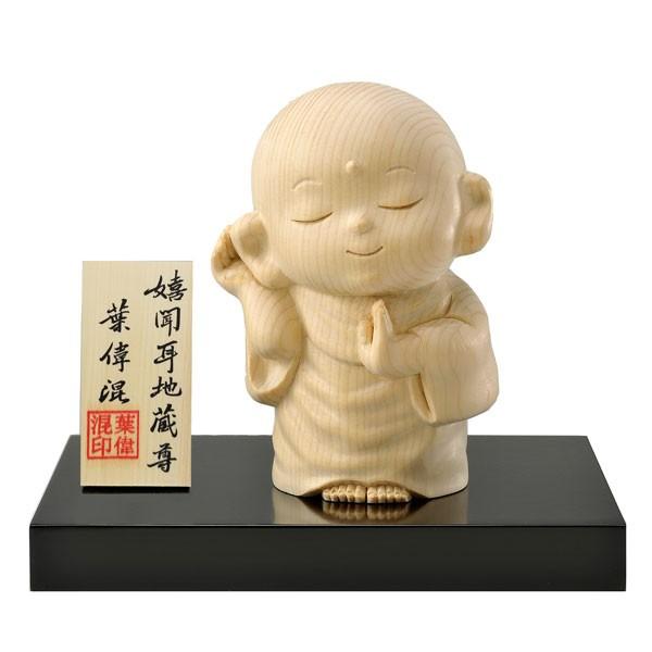 wے 𕷎n t 肢 n̓𕏂łȂ炻ƌ肩