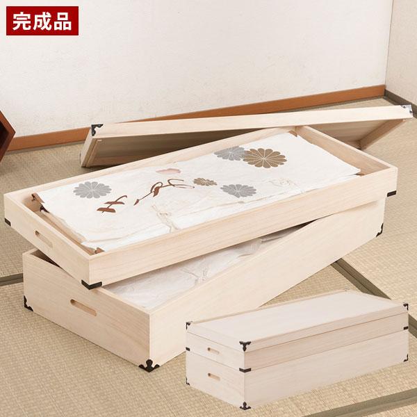 桐衣装箱 2段 幅91cm 高さ25cm 桐製収納ケース 桐タンス 着物 桐衣装箱 2段 幅91cm 高さ25cm 桐製収納ケース 桐タンス 着物