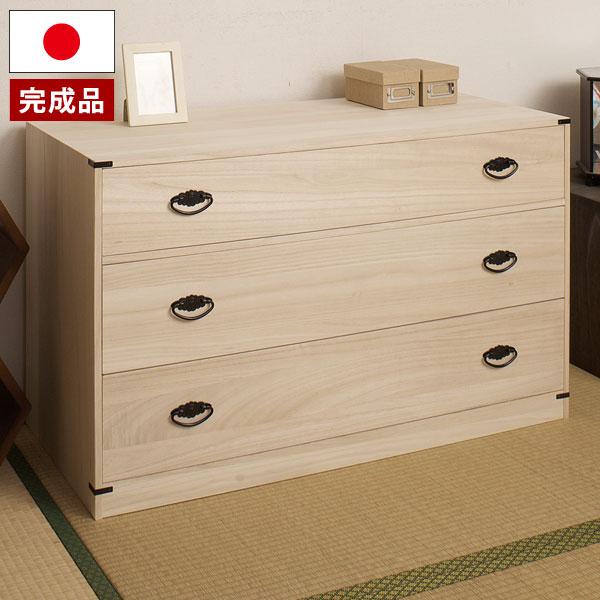 和風箪笥 桐タンス 3段 桐チェスト 幅99.5cm 高さ61cm 着物収納 菊模様