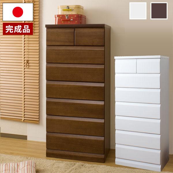 日本製 天然木桐チェスト 桐たんす 7段 幅60×奥行40.5×高さ134.5cm