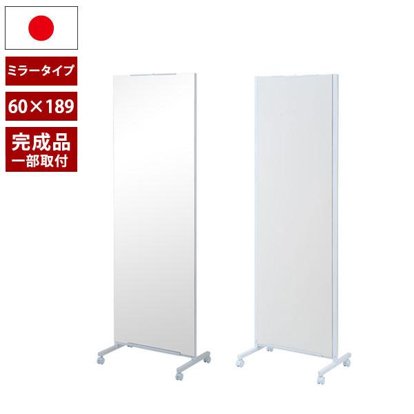 スタンドミラー 高さ158 cm キャスター付き パイプスタンドミラー(キャスター付)(グレー)】 幅30cm×高さ