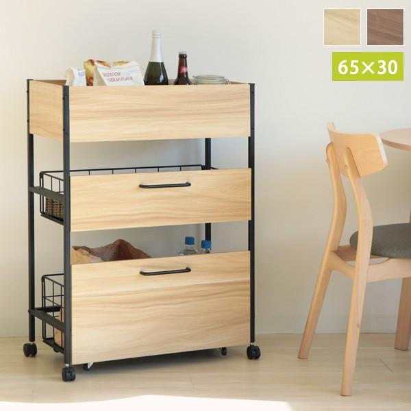 キャスター付 スチール収納ワゴン 幅65cm キッチン収納 洗面所収納 ラパティー Lapaty 85 4 85 421 Ya わくわくファニチャー 通販 Paypayモール