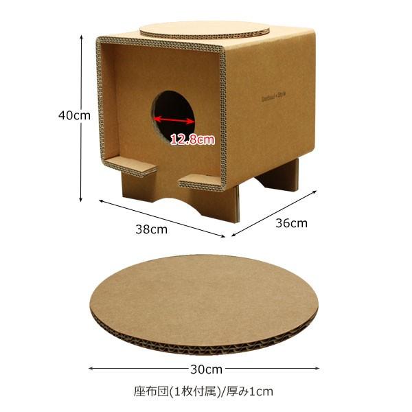 日本製 強化ダンボール 猫マキスツール ネコマキスツール 猫用トンネル 