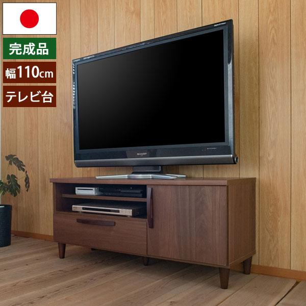 日本製 テレビボード 幅110cm ヴィンテージスタイル ブラウン 完成品