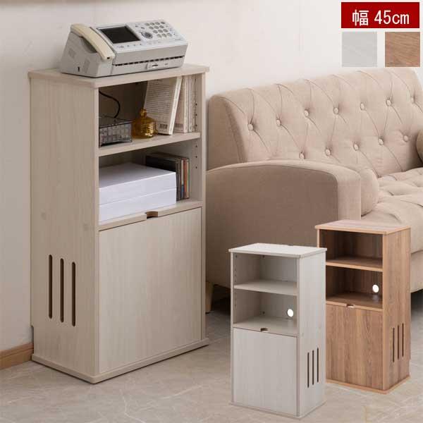 ルーター収納 北欧 省スペース お洒落 コードボックス 6連タップ ルーター収納 キャビネット テレワークごちゃつく配線類やルータ機器などをひとまとめにすっきり収納できるルーターステーションボックス。コンパクトで配線しやすく簡単に隠せてイン...