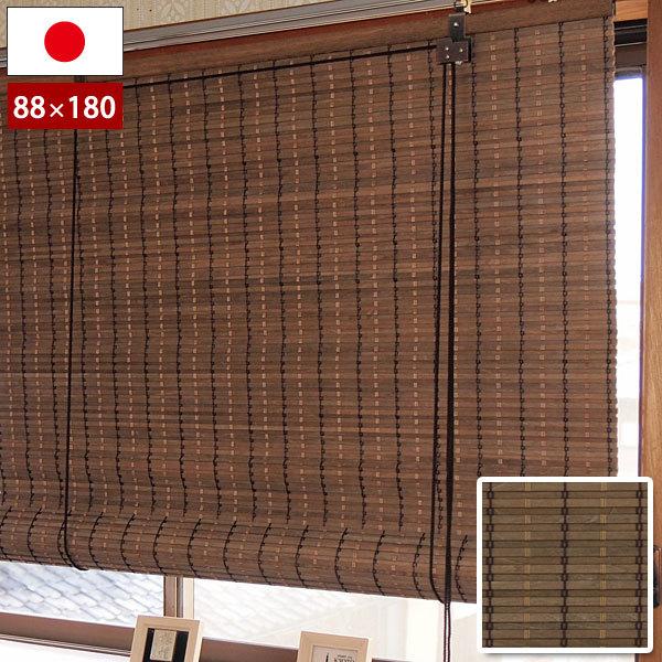 { hEbhXN[ _[NuE 88×180cm VR؃[AbvXN[ hJrH RT-001