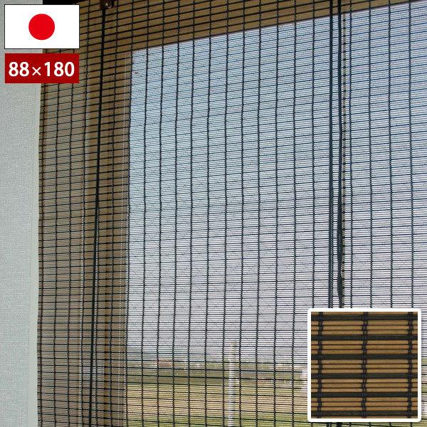 { hEbhXN[ uEubN 88×180cm VR؃[AbvXN[ hJrH RT-003