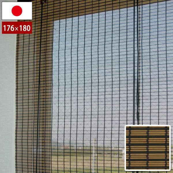 { hEbhXN[ uEubN 176×180cm VR؃[AbvXN[ hJrH RT-003W