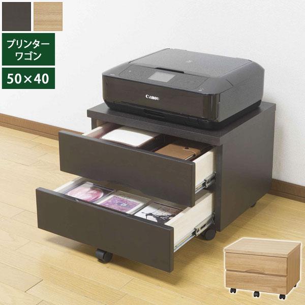 o2t VR؃^ޓ˔v^[S 50cm×s40cm LX^[t SJ-410-SH