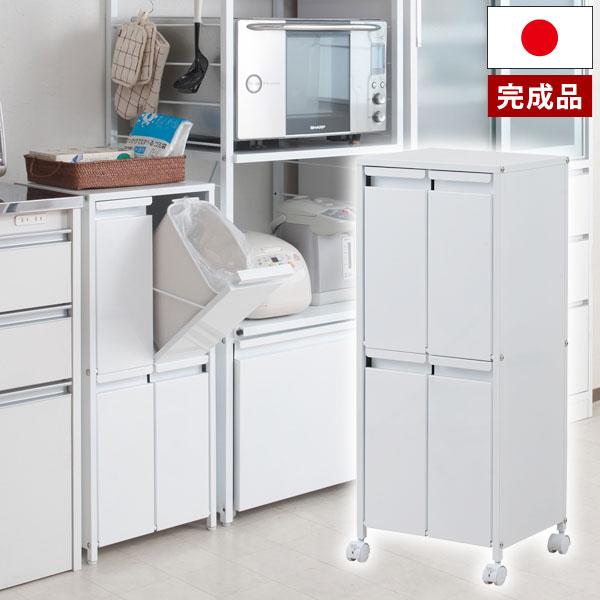 ま*せ様 スチール　ダストボックス　4分別　ホワイト／メープル　ゴミ箱 日本製 ダストボックス スチール製 分別ゴミ箱 9リットル 4分別 幅35cm