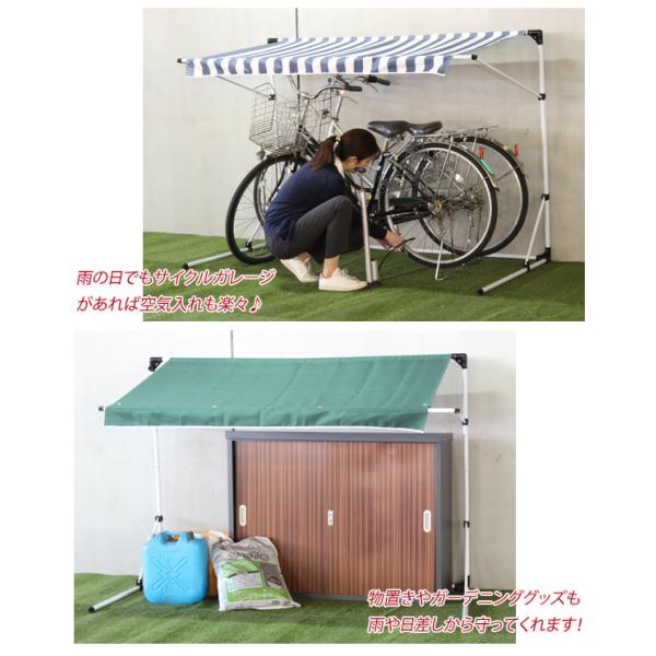 自転車置き場 サイクルガレージ3 専用重石4個組セット バイクガレージ Tan Buyee Buyee 日本の通販商品 オークションの代理入札 代理購入