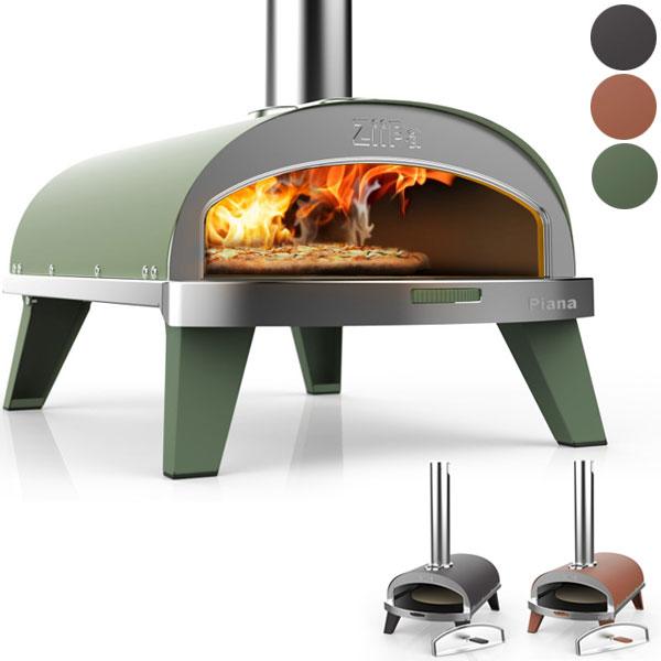 ヒサト ZiiPa 本格ピザ窯 コンパクトサイズ アウトドアグッズ 温度計付き ピザ