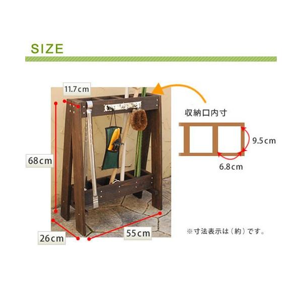 天然木製ツールスタンド 園芸用品 ガーデニング用品 収納 ホウキ ブラシ Tost 7 Buyee 日本代购平台 产品购物网站大全 Buyee一站式代购 Bot Online