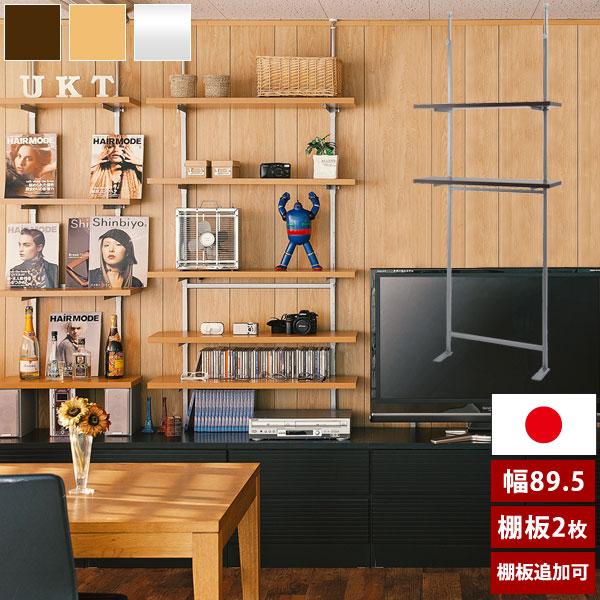 ぽむたんページ　ウォールシェルフオーダー2個 ぽむたん様専用ページ ウォールシェルフオーダー2個