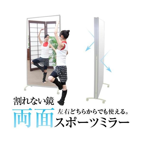 Ȃ ʃX|[c~[ LX^[t p ^ 120×180cm y {