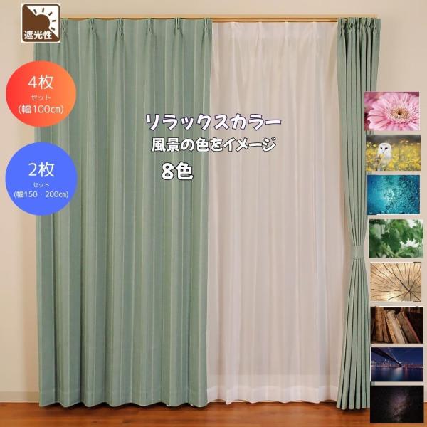 waku-mart_un-000001 waku-mart_un-000001