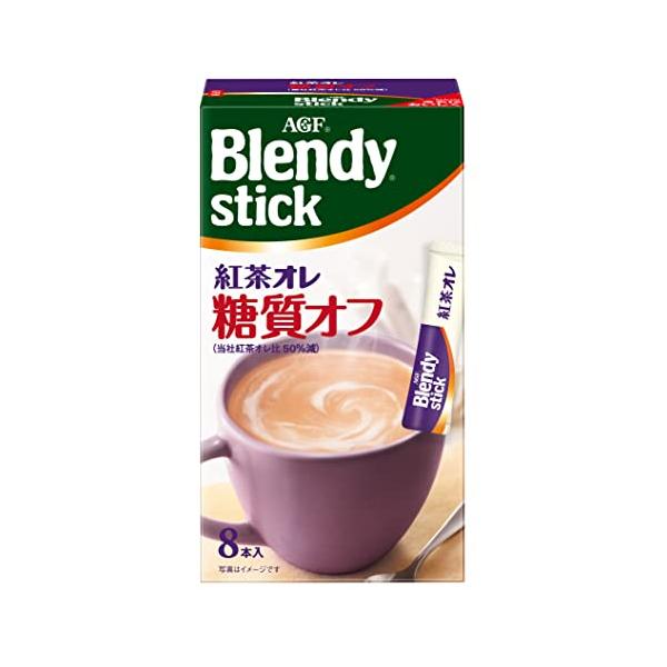 味の素AGF 「ブレンディ」スティック 紅茶オレ 糖質オフ 1箱（8本入）