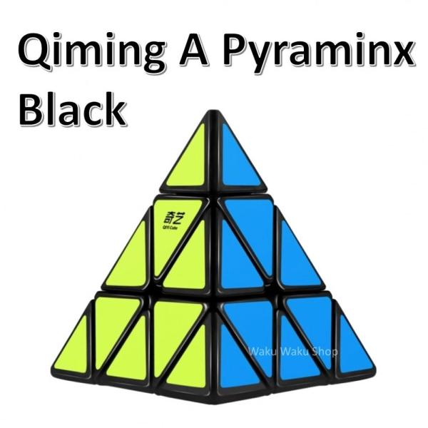 安心の保証付き 正規販売店 QiYi Qiming A Pyraminx
