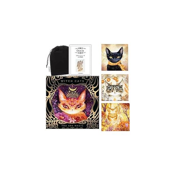 Cat Land Oracle Deck キャットランドオラクルカード Cat Land Oracle Deck by Joanna Nelson Studio - Etsy