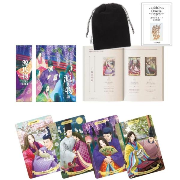 【正規品オラクルカード】超美麗✨本格的な内容でファン垂涎の品✨源氏物語のデッキ 正規品オラクルカード】超美麗✨本格的な内容でファン垂涎の品