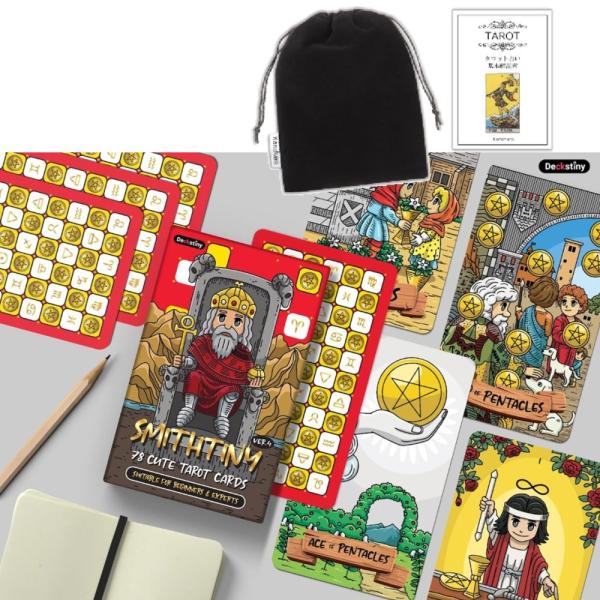 タロットカード スミスタイニー タロット 第4版 Smithtiny Tarot Ver.4 日本語タロット基本説明書&amp;ポーチ付 正規品