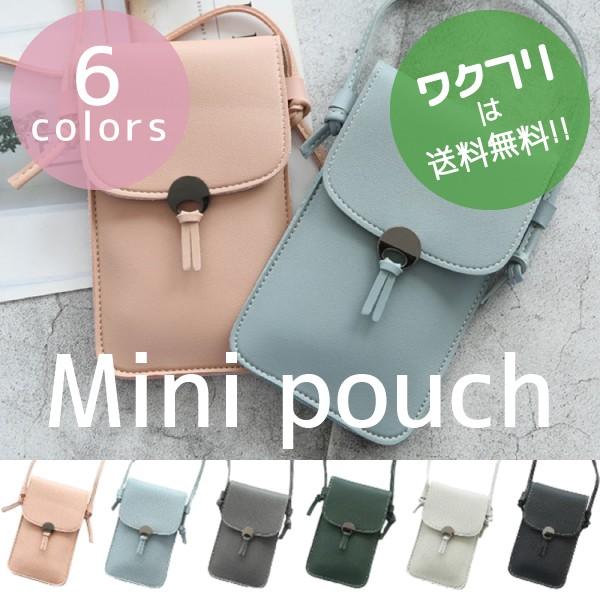 ショルダーバッグ スマホショルダー スマホケース トートバッグ スマホケース ミニポーチ ポシェット ミニウォレット おしゃれ